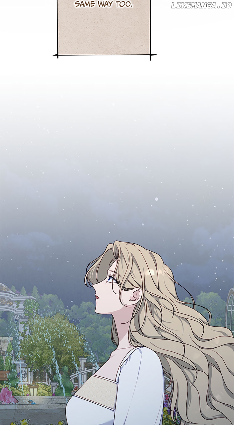 The Archvillain's Young Patron Chapter 80 - page 71