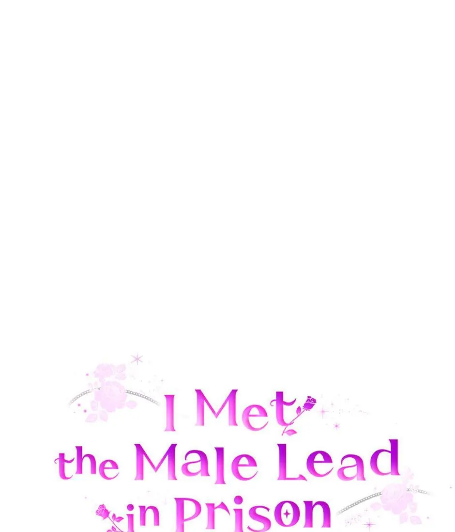 I Met the Male Lead In Prison (2023) Chapter 37 - page 9