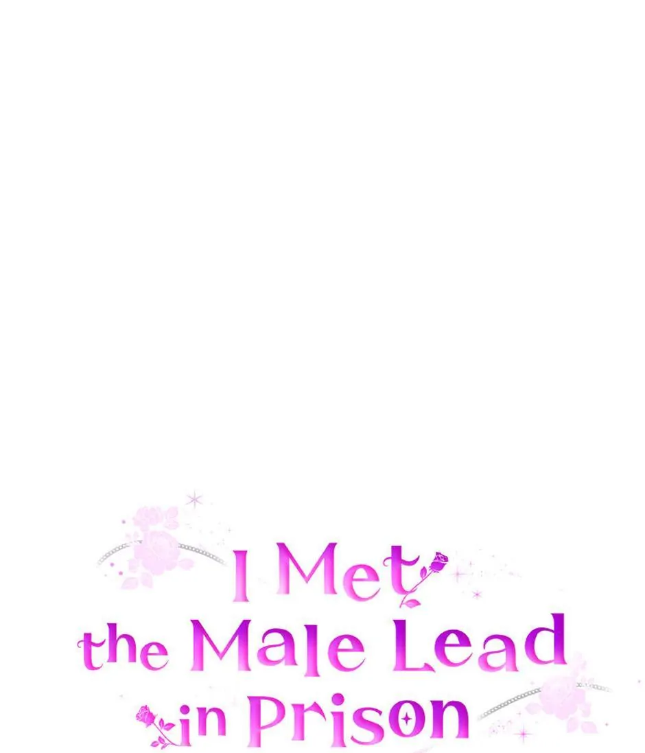 I Met the Male Lead In Prison (2023) Chapter 41 - page 47