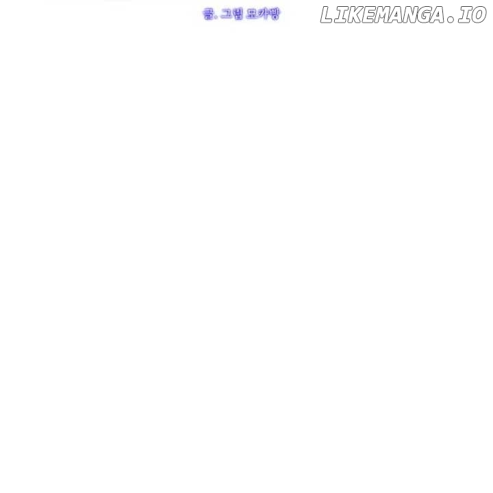The Ending, I Want to Change it Chapter 8 - page 88