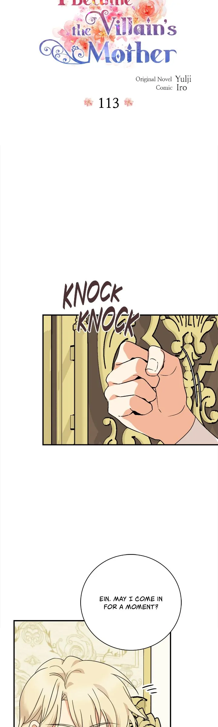 I Became the Villain’s Mother Chapter 113 - page 3