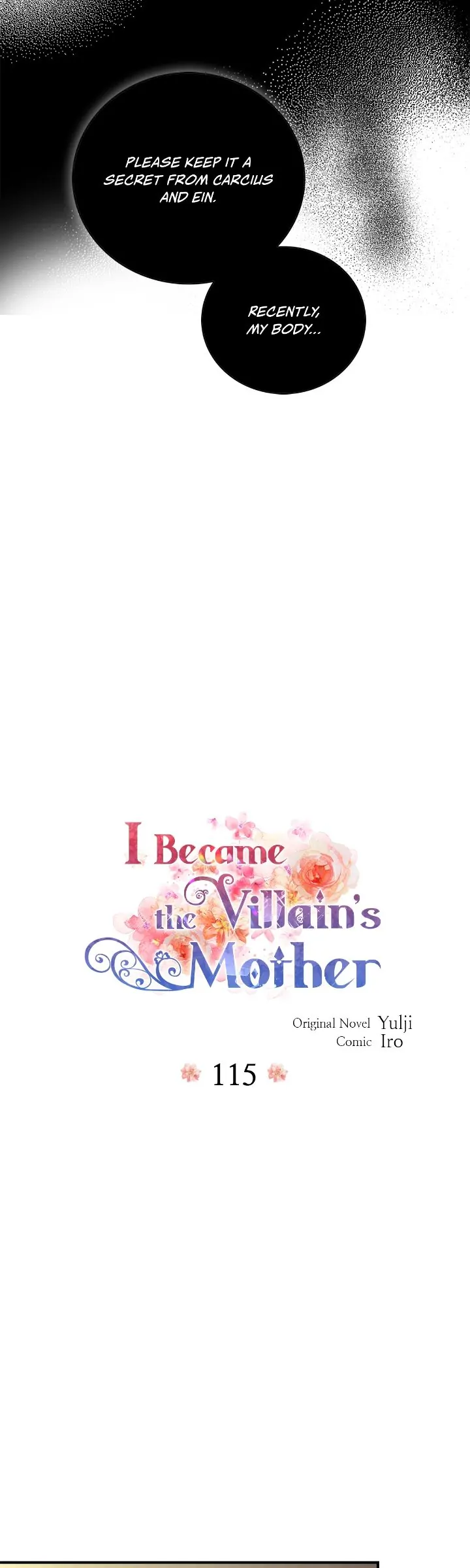I Became the Villain’s Mother Chapter 115 - page 3