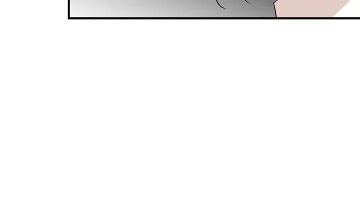 I Became the Villain’s Mother Chapter 115 - page 7