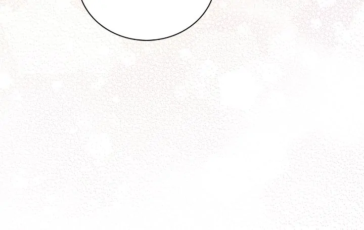 I Became the Villain’s Mother Chapter 116 - page 37