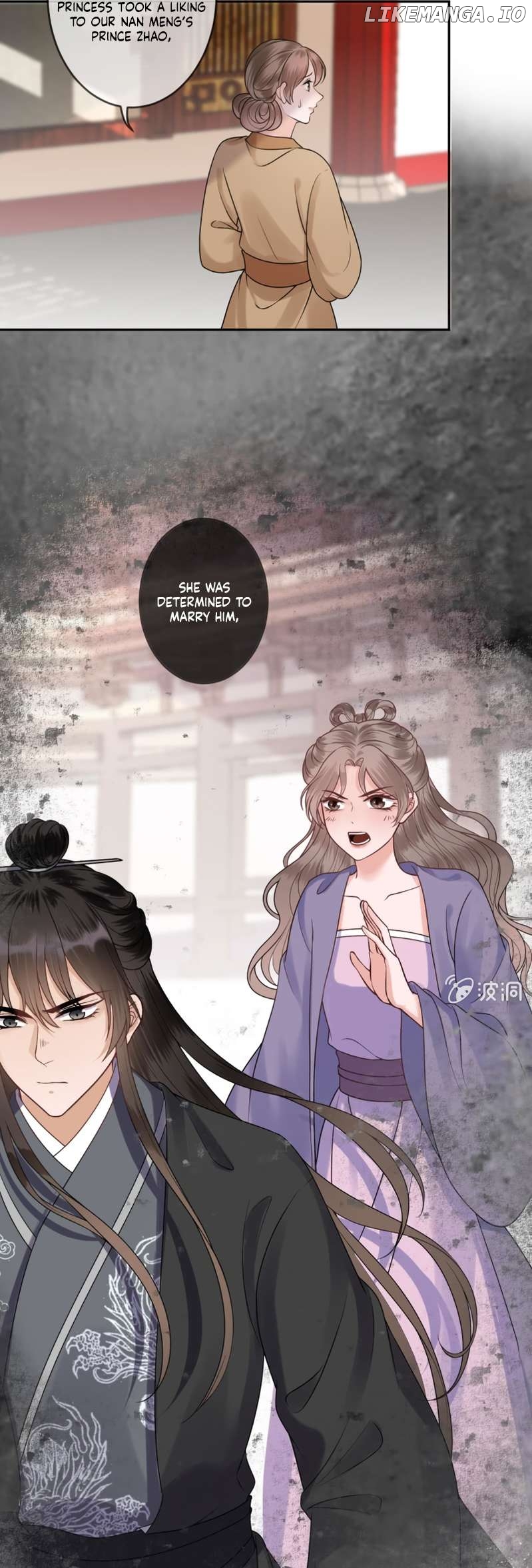 It’s Too Hard to Chase the Tsundere Prince Chapter 220 - page 12