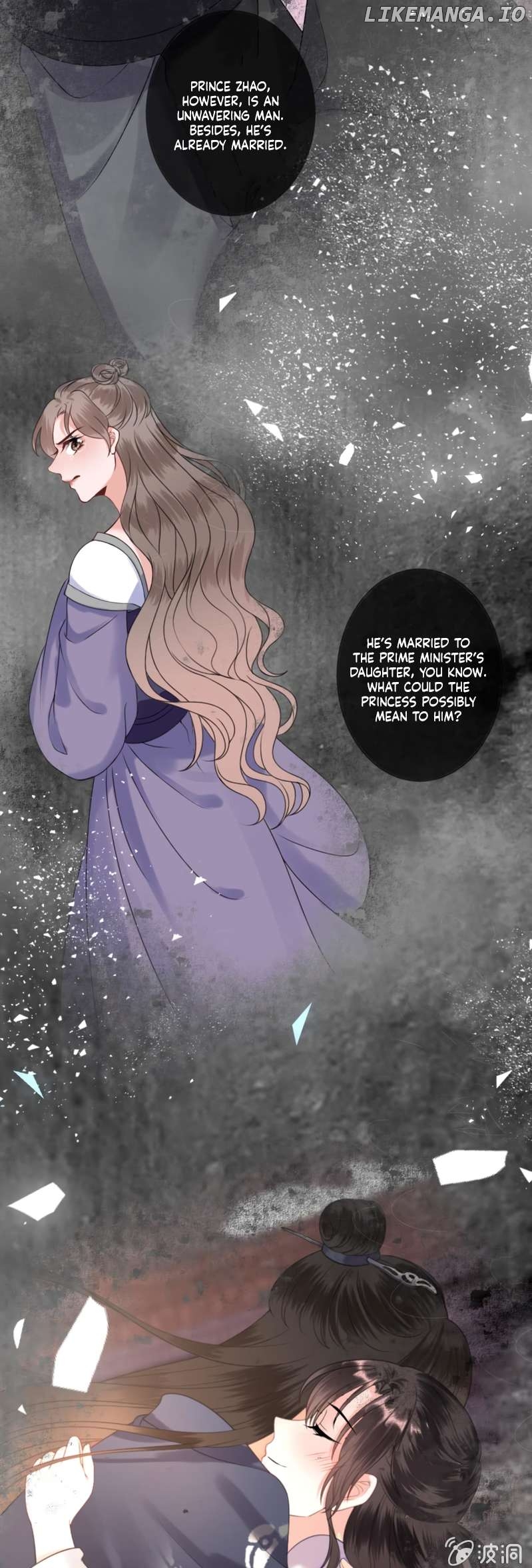 It’s Too Hard to Chase the Tsundere Prince Chapter 220 - page 13
