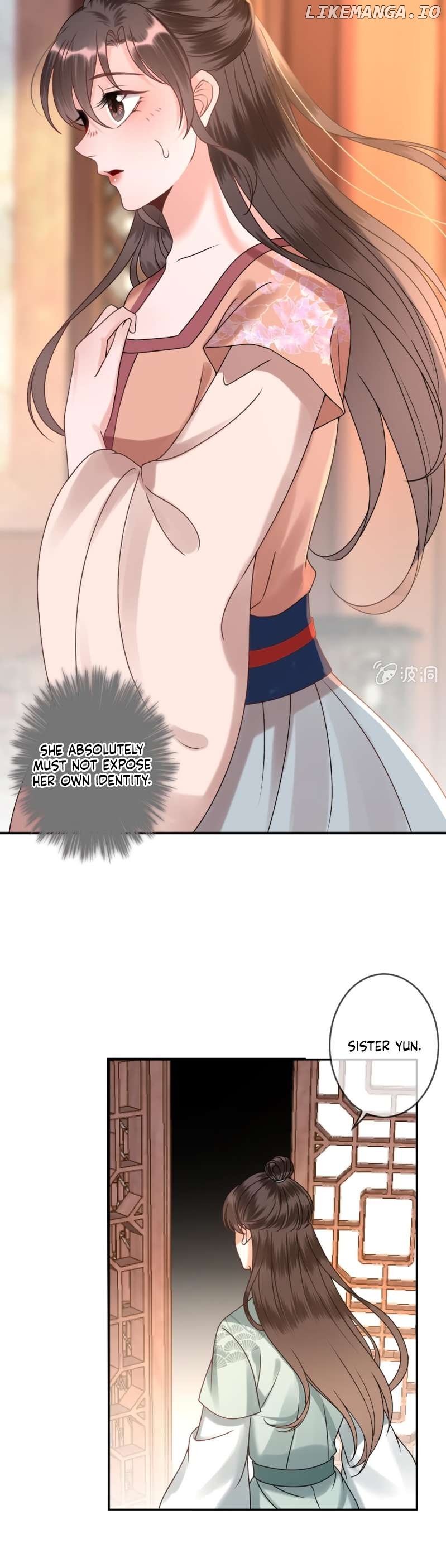It’s Too Hard to Chase the Tsundere Prince Chapter 220 - page 16