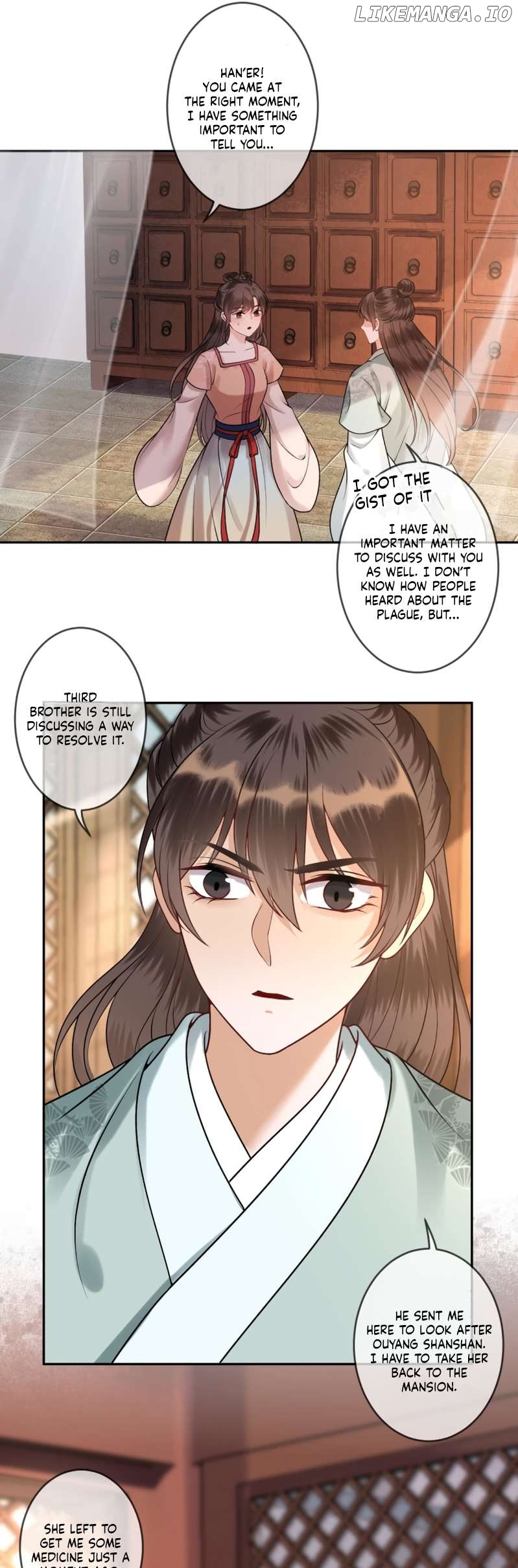 It’s Too Hard to Chase the Tsundere Prince Chapter 220 - page 17