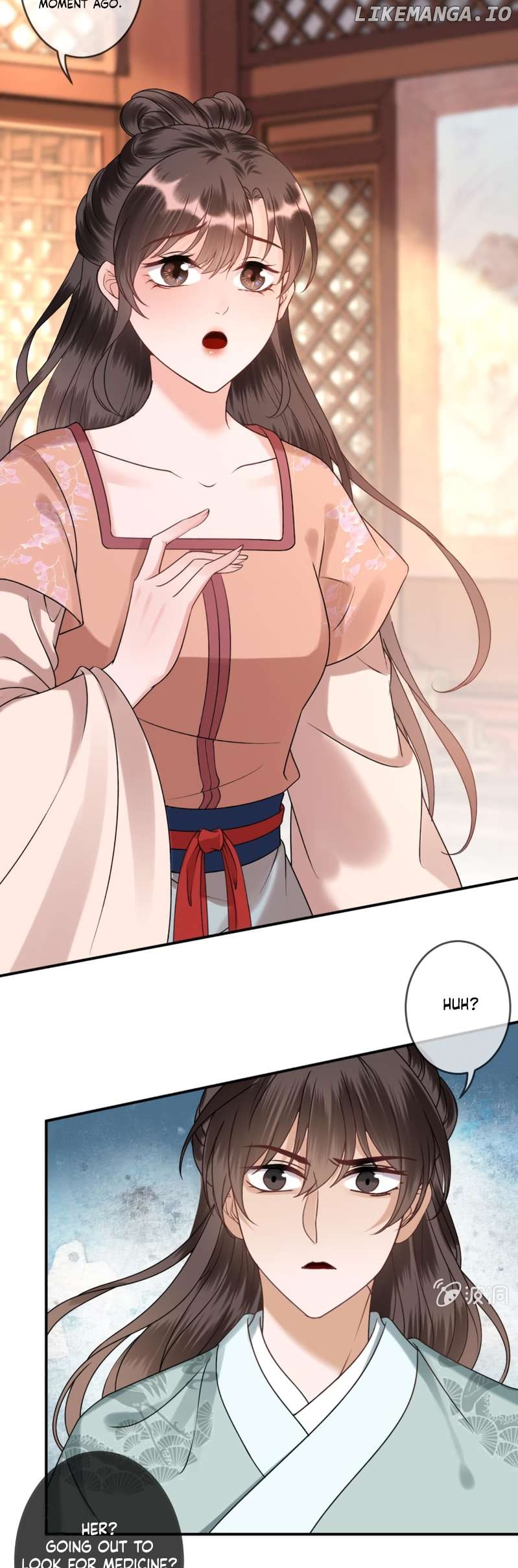 It’s Too Hard to Chase the Tsundere Prince Chapter 220 - page 18