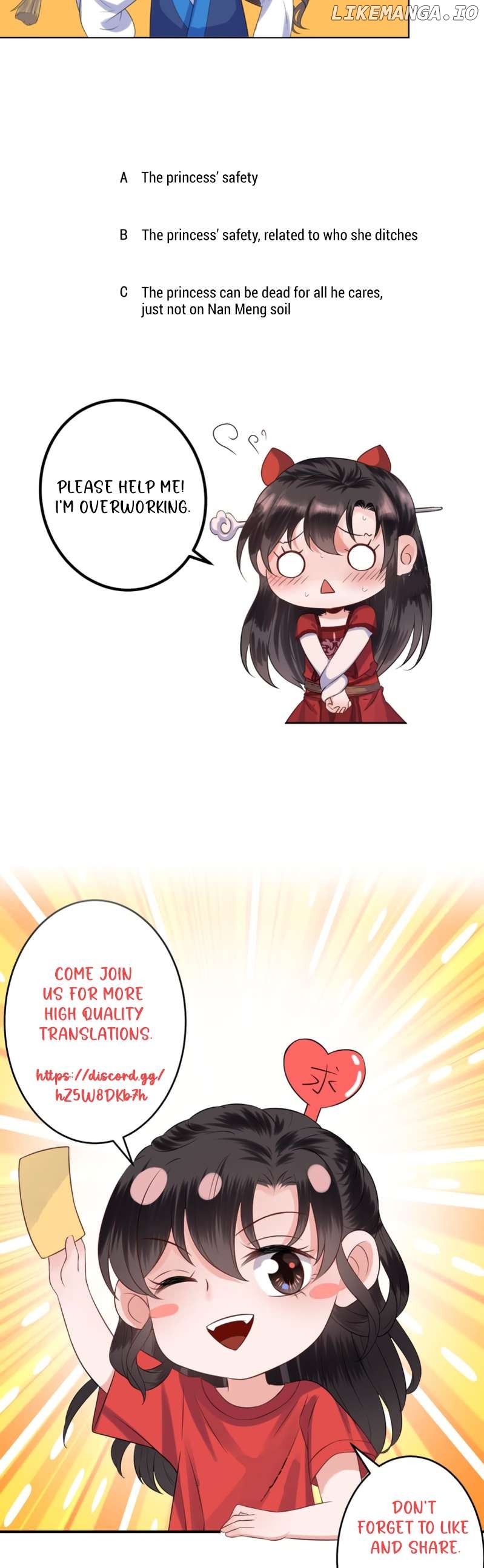 It’s Too Hard to Chase the Tsundere Prince Chapter 220 - page 21