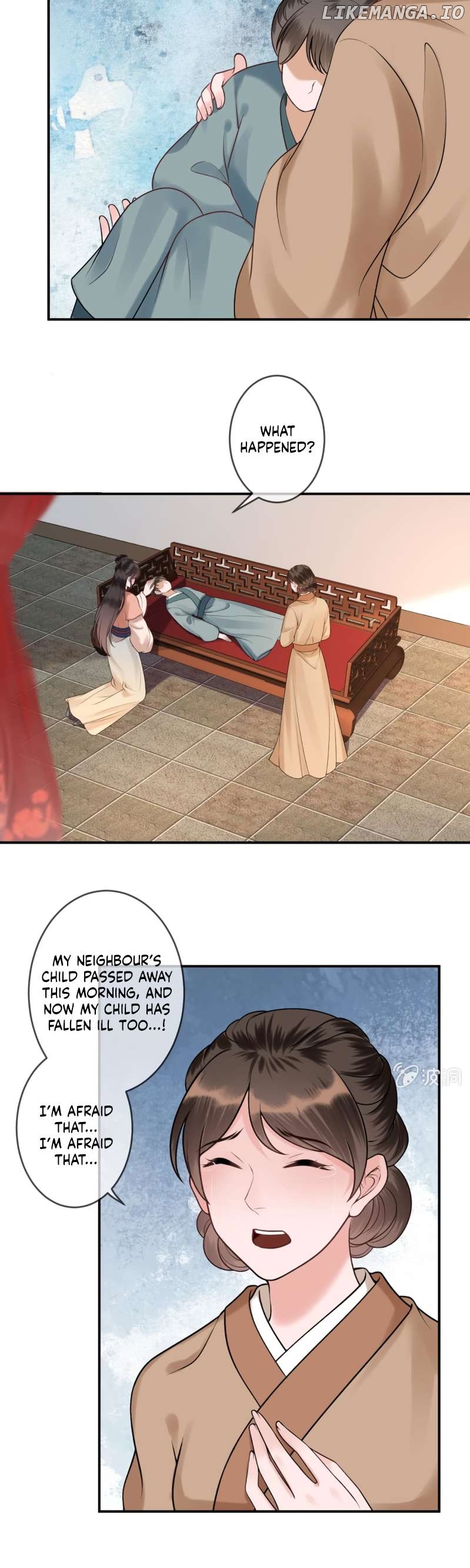 It’s Too Hard to Chase the Tsundere Prince Chapter 220 - page 4