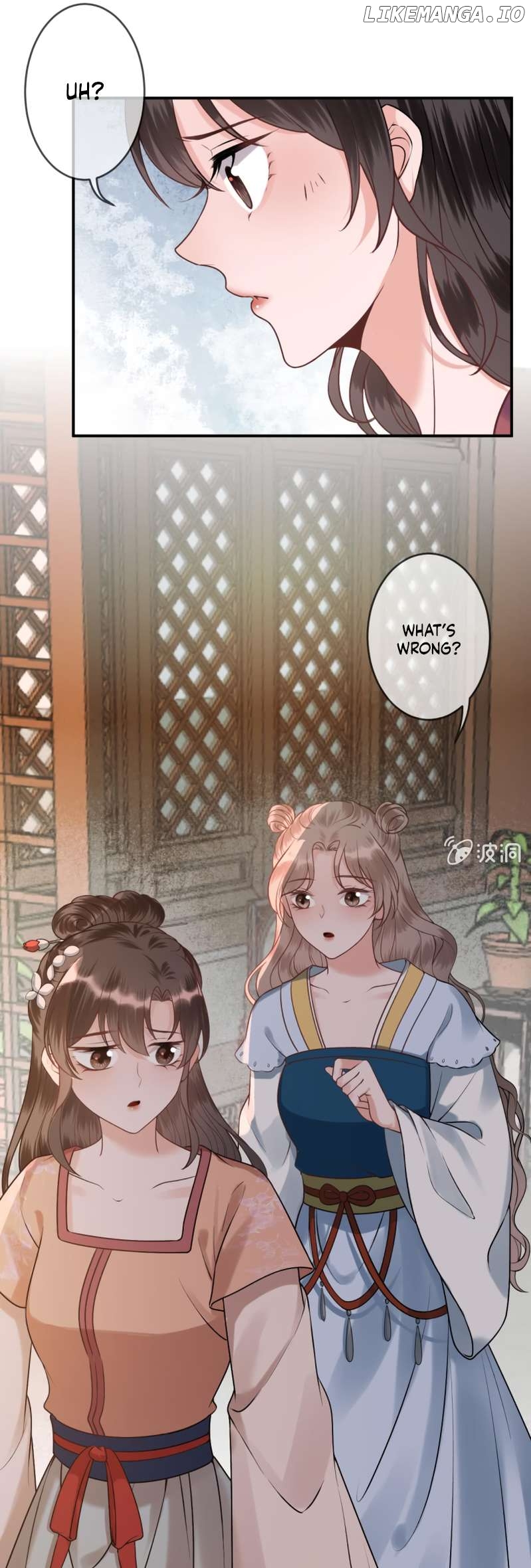 It’s Too Hard to Chase the Tsundere Prince Chapter 220 - page 8
