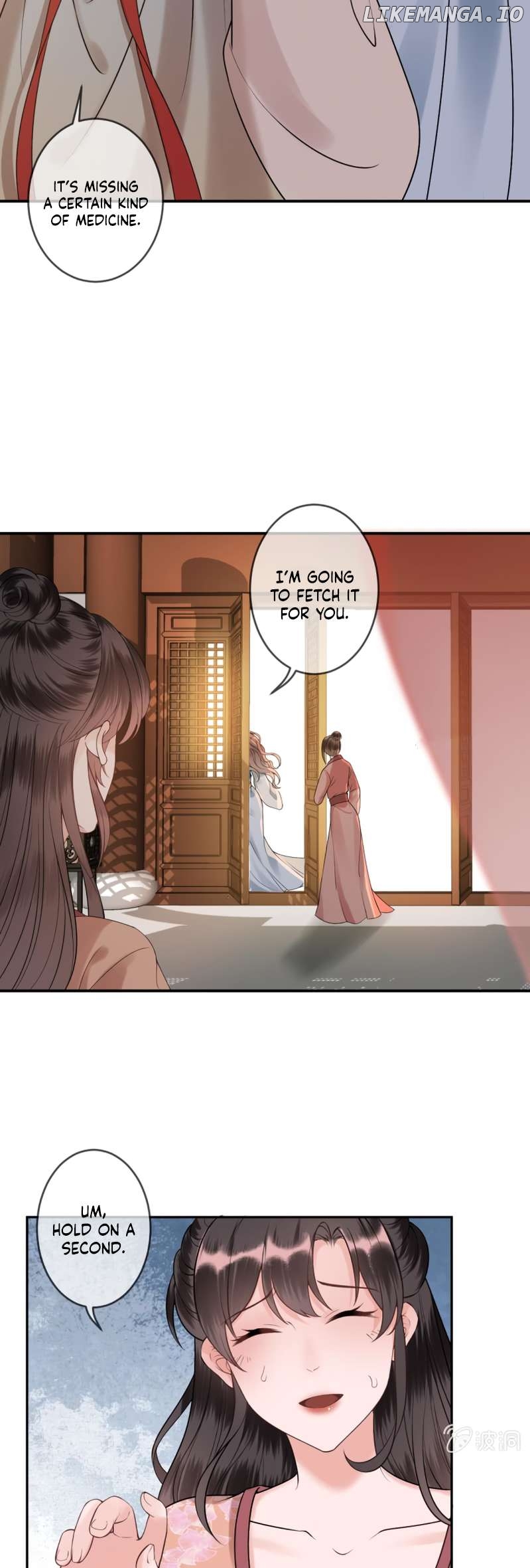 It’s Too Hard to Chase the Tsundere Prince Chapter 220 - page 9