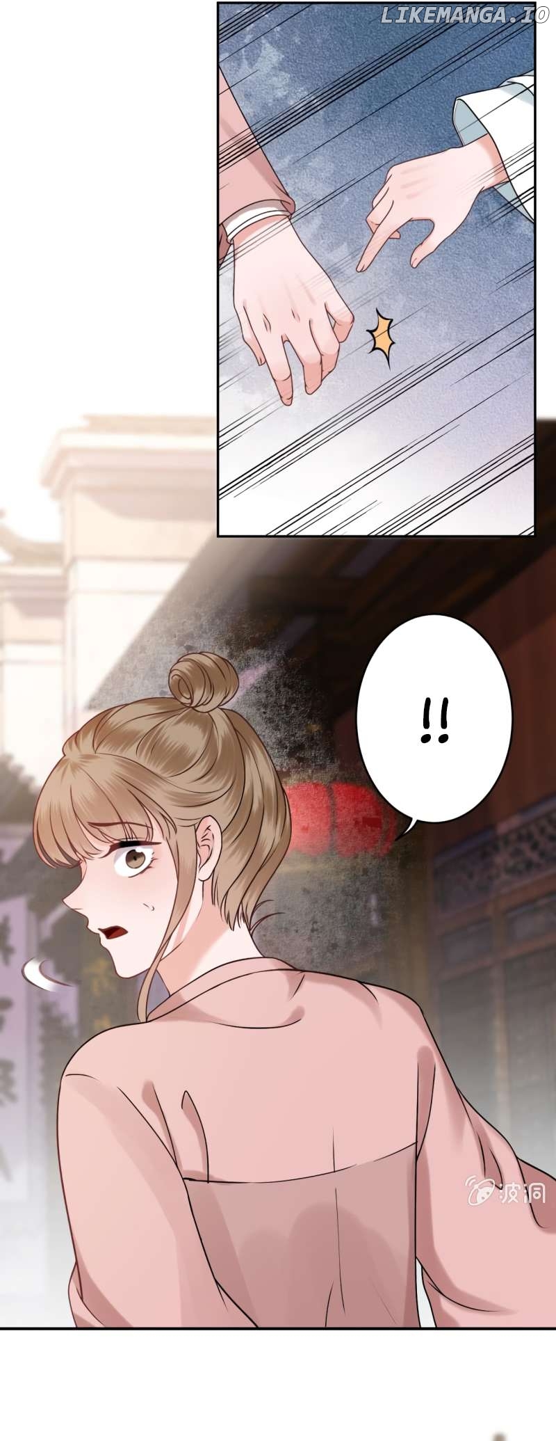 It’s Too Hard to Chase the Tsundere Prince Chapter 221 - page 11
