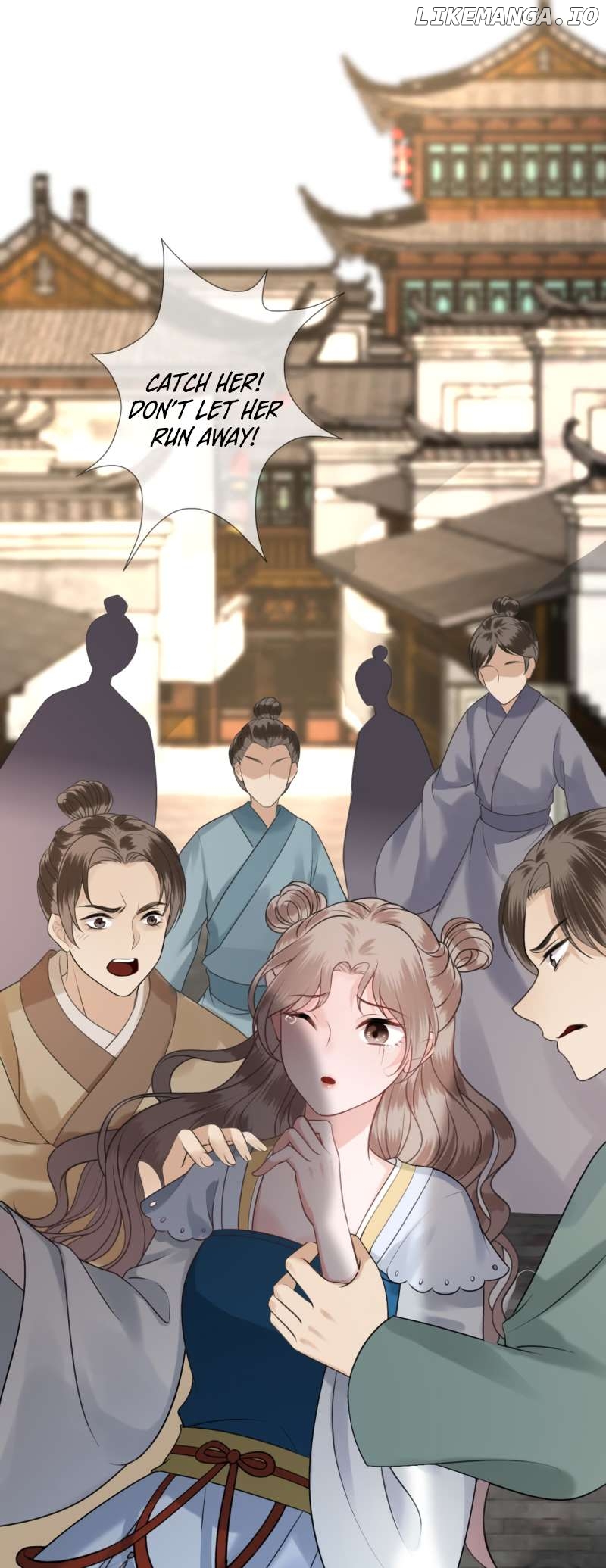 It’s Too Hard to Chase the Tsundere Prince Chapter 221 - page 12