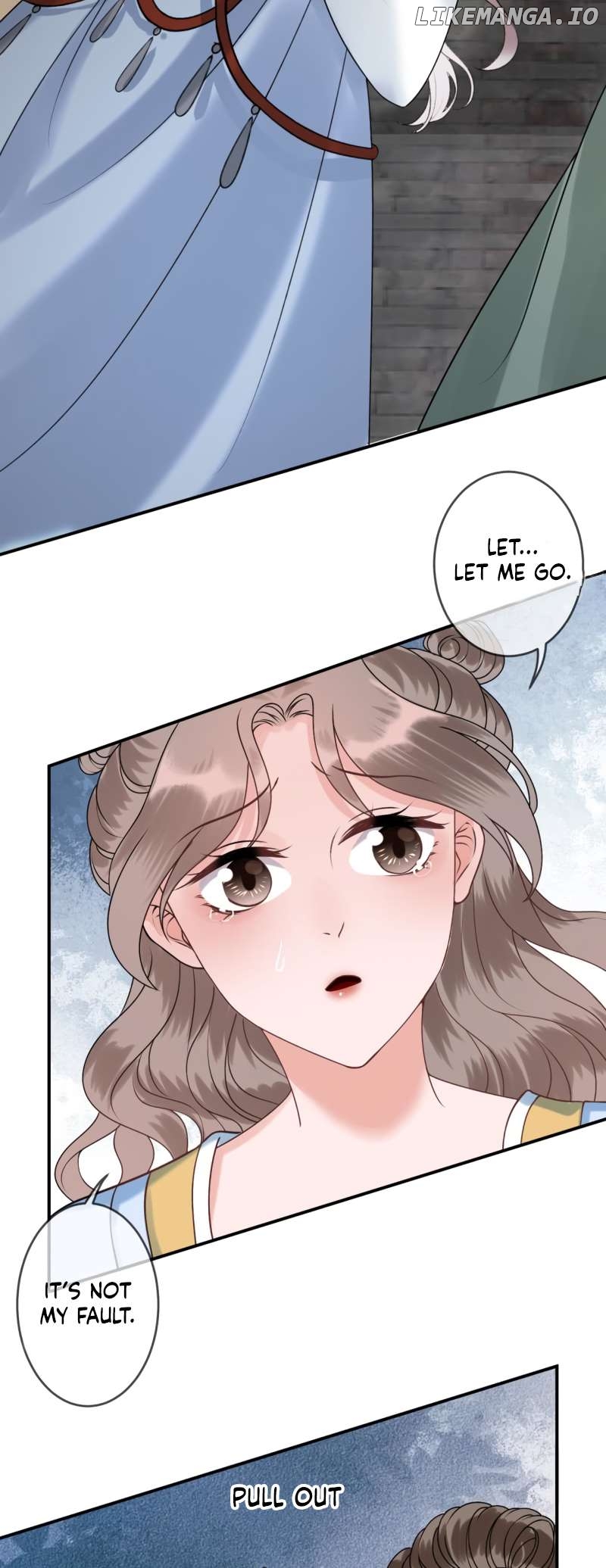 It’s Too Hard to Chase the Tsundere Prince Chapter 221 - page 13