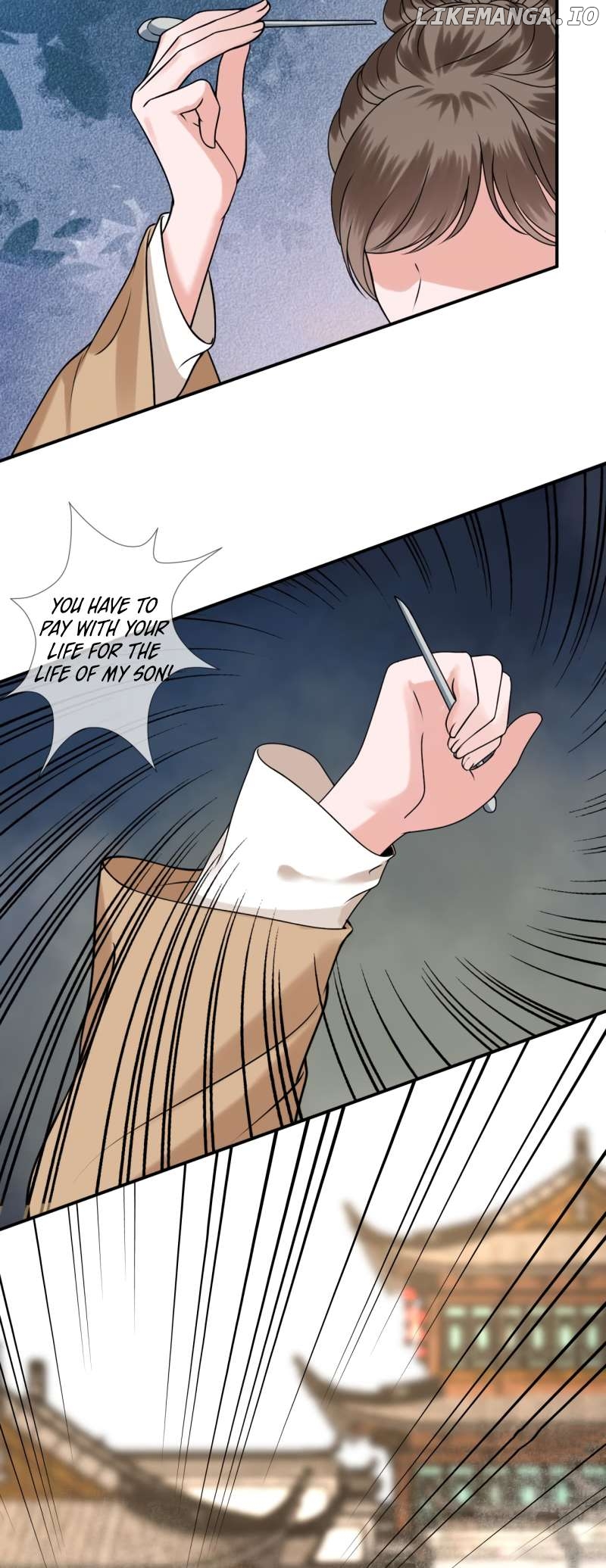 It’s Too Hard to Chase the Tsundere Prince Chapter 221 - page 14