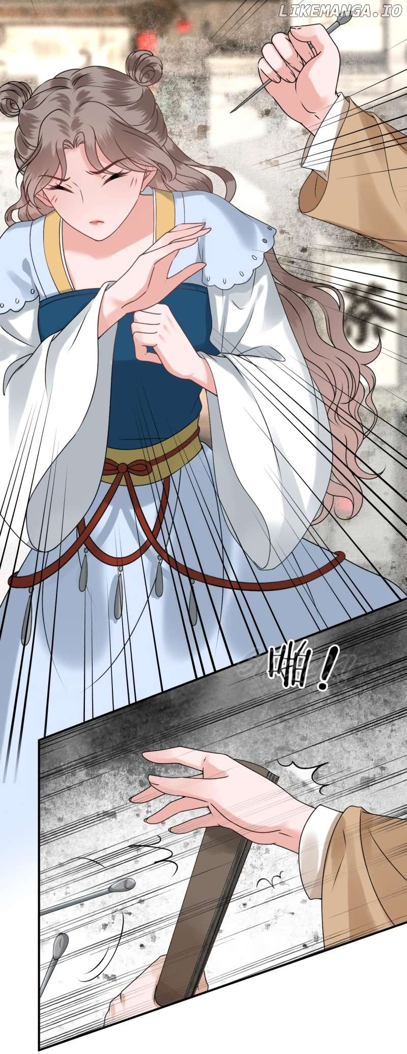 It’s Too Hard to Chase the Tsundere Prince Chapter 221 - page 15
