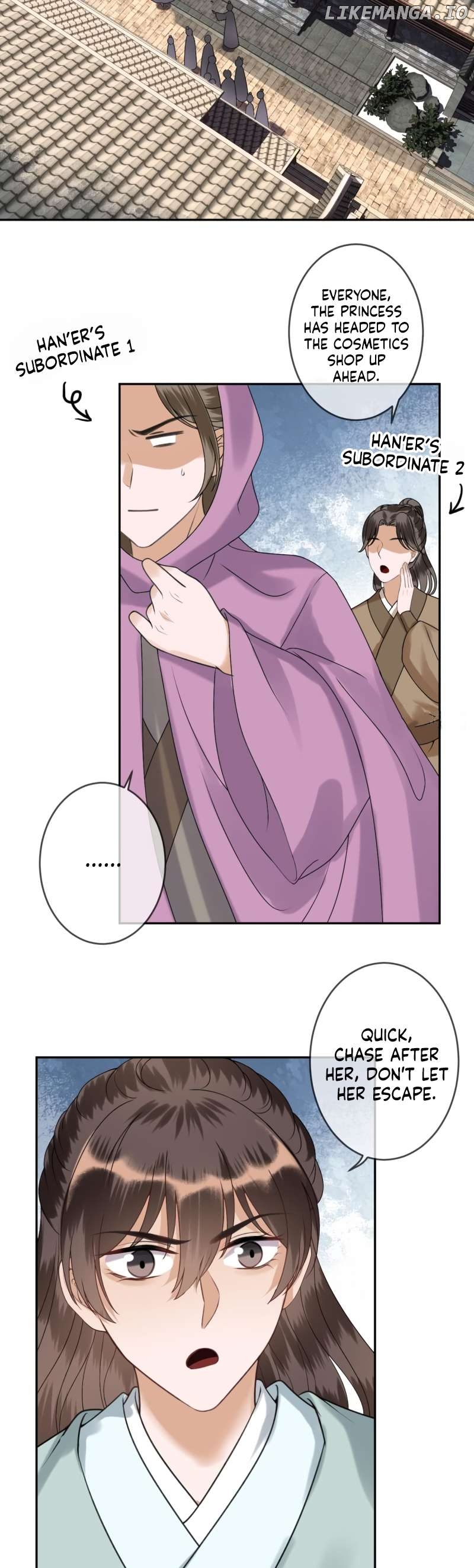 It’s Too Hard to Chase the Tsundere Prince Chapter 221 - page 17
