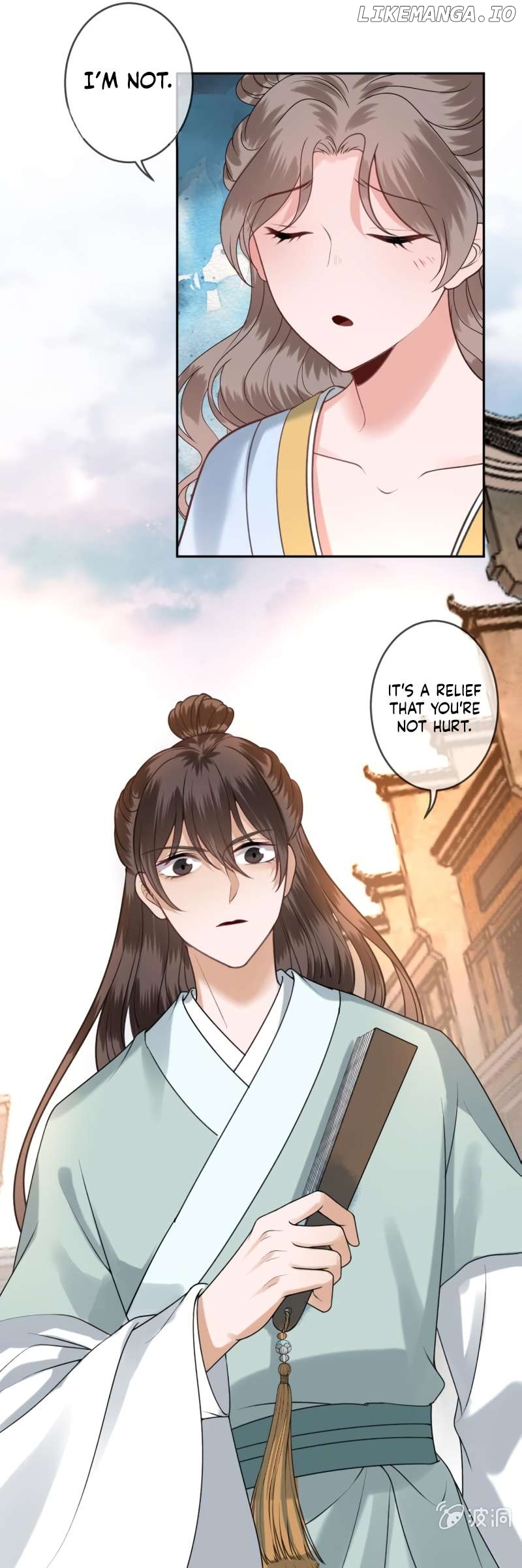 It’s Too Hard to Chase the Tsundere Prince Chapter 221 - page 19
