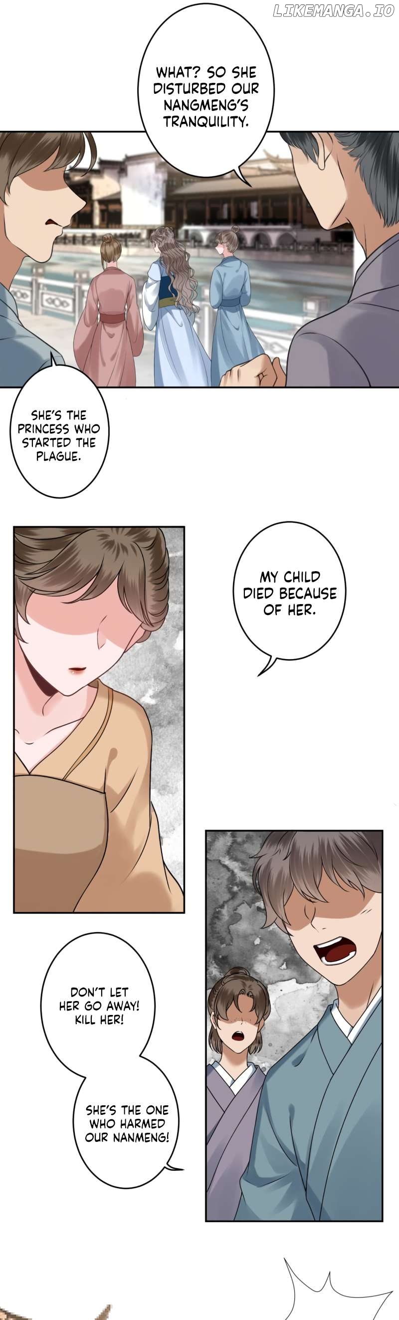 It’s Too Hard to Chase the Tsundere Prince Chapter 221 - page 8