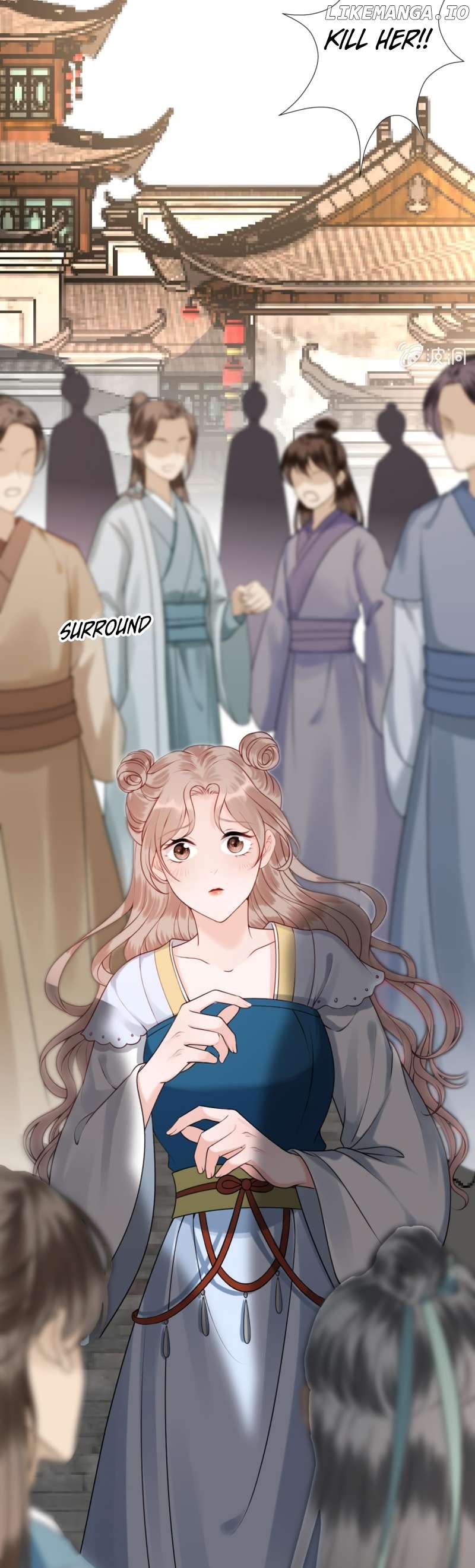 It’s Too Hard to Chase the Tsundere Prince Chapter 221 - page 9