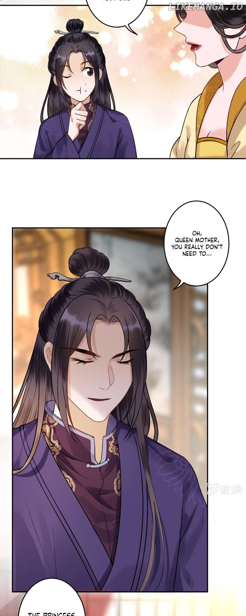 It’s Too Hard to Chase the Tsundere Prince Chapter 222 - page 11