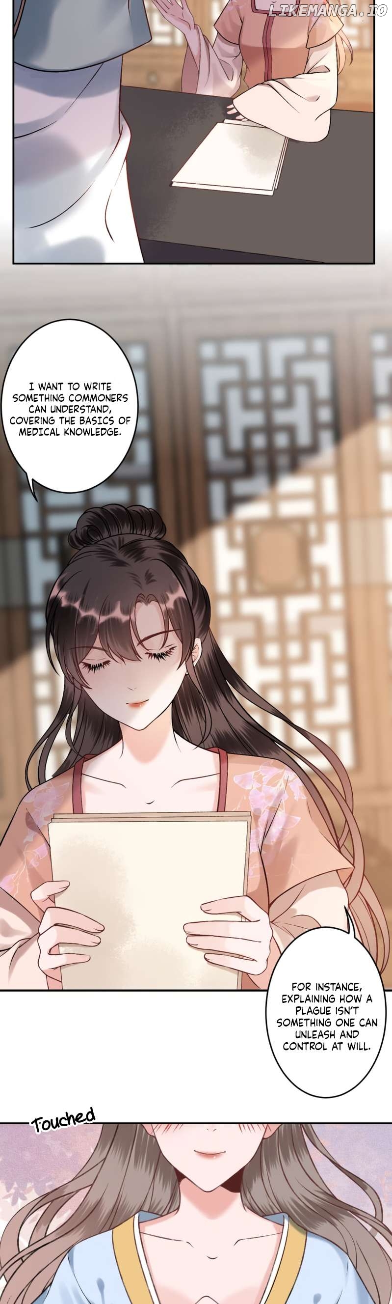 It’s Too Hard to Chase the Tsundere Prince Chapter 222 - page 18