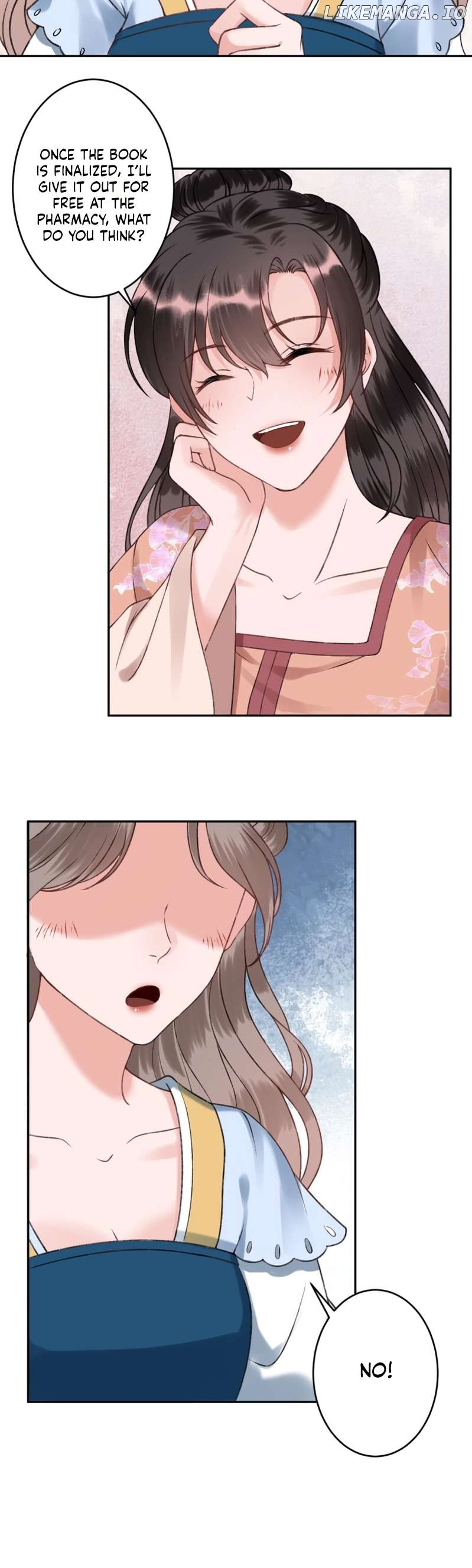 It’s Too Hard to Chase the Tsundere Prince Chapter 222 - page 19