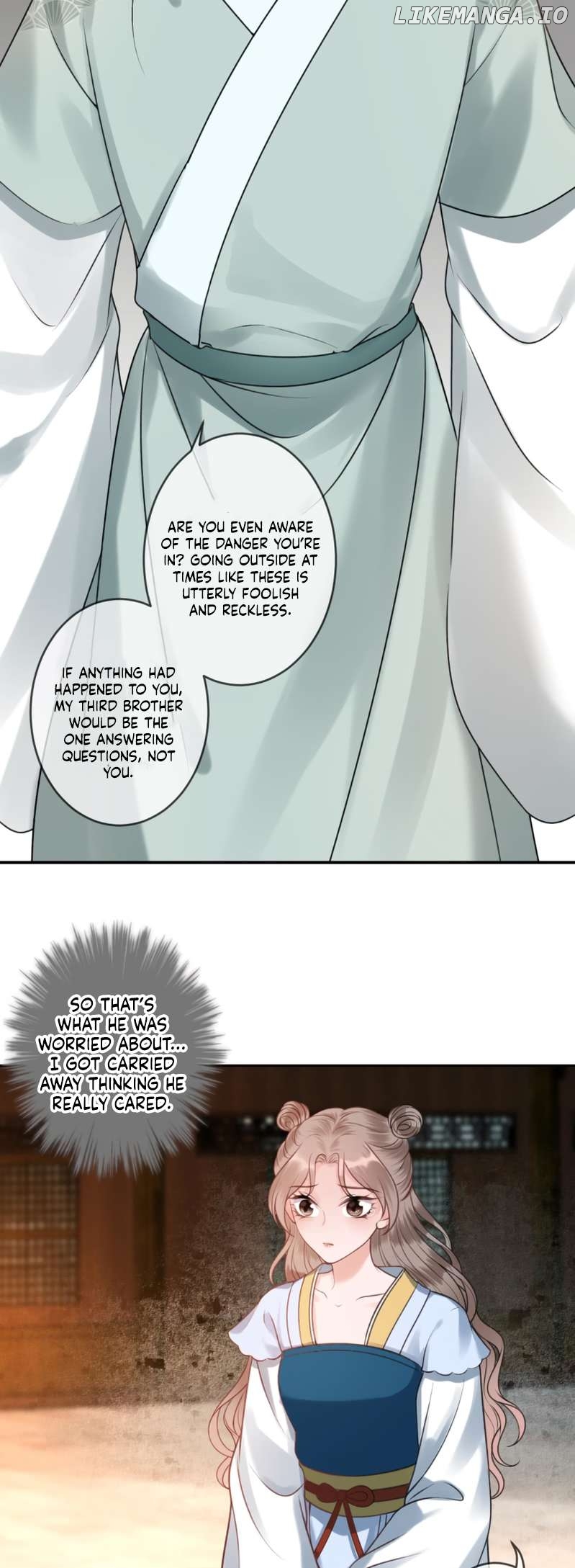 It’s Too Hard to Chase the Tsundere Prince Chapter 222 - page 5