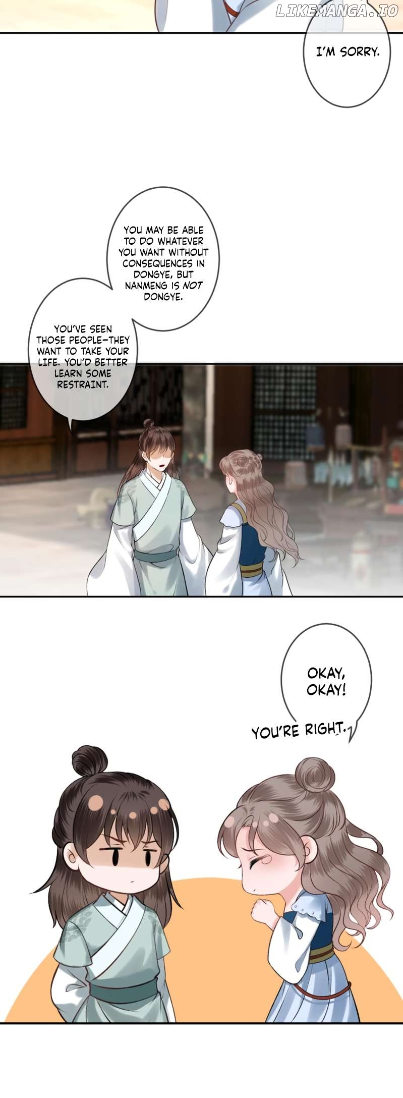It’s Too Hard to Chase the Tsundere Prince Chapter 222 - page 6