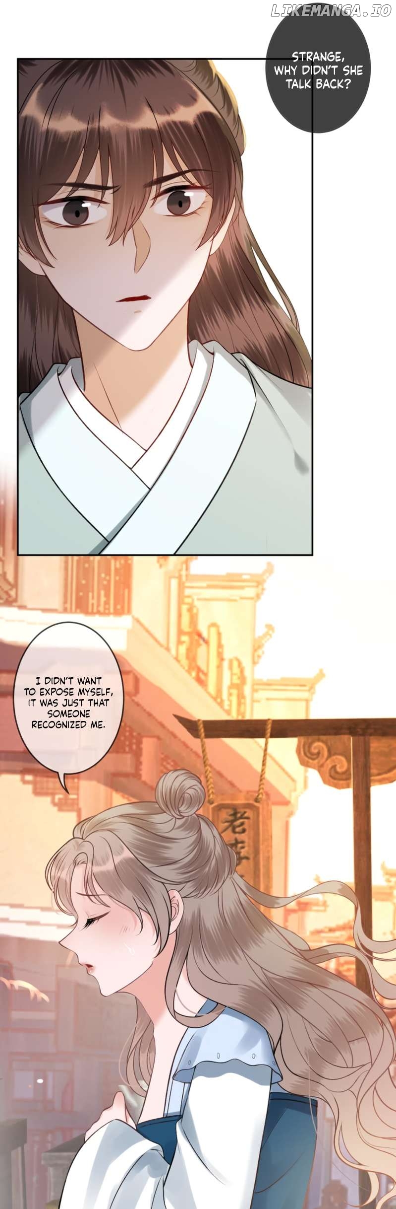 It’s Too Hard to Chase the Tsundere Prince Chapter 222 - page 7