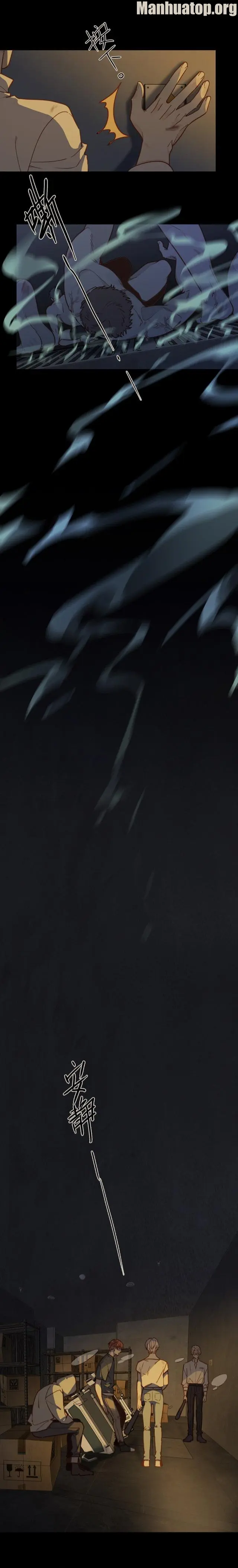My Roommate Is A Zombie Chapter 46 - page 12