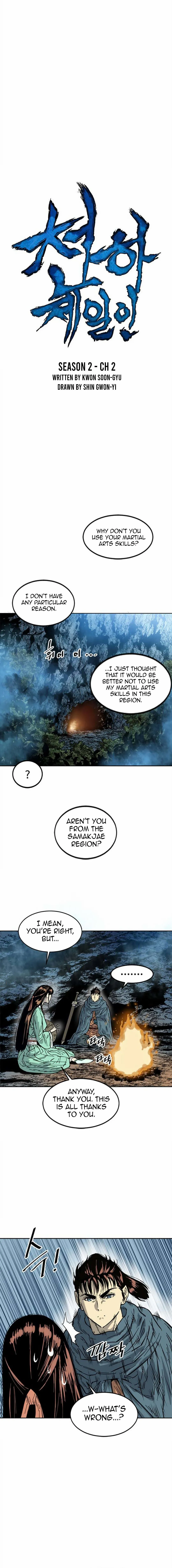 The Greatest In The World Chapter 62 - page 3