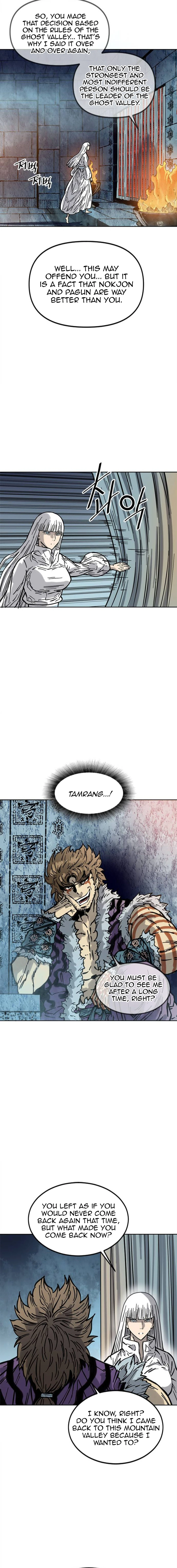The Greatest In The World Chapter 66 - page 7