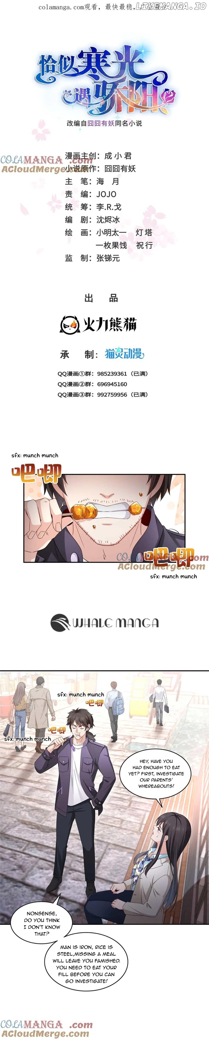Perfect Secret Love: The Bad New Wife is a Little Sweet Chapter 504 - page 1