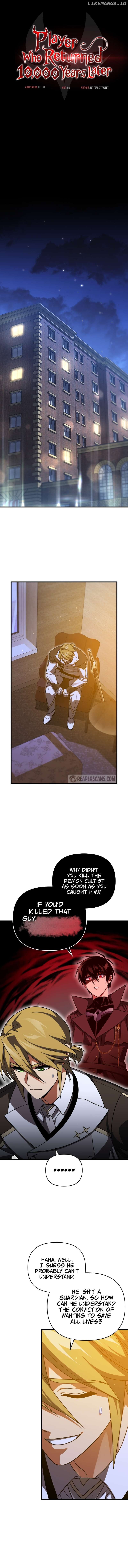 Player Who Returned 10,000 Years Later Chapter 91 - page 4