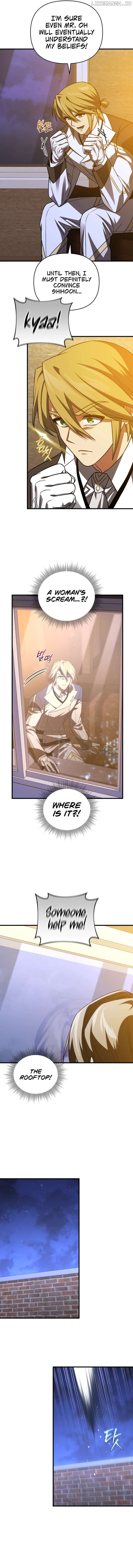 Player Who Returned 10,000 Years Later Chapter 91 - page 5