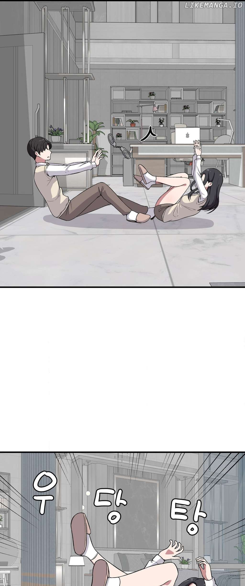 The Secret Of The Partner Next To You Chapter 80 - page 30