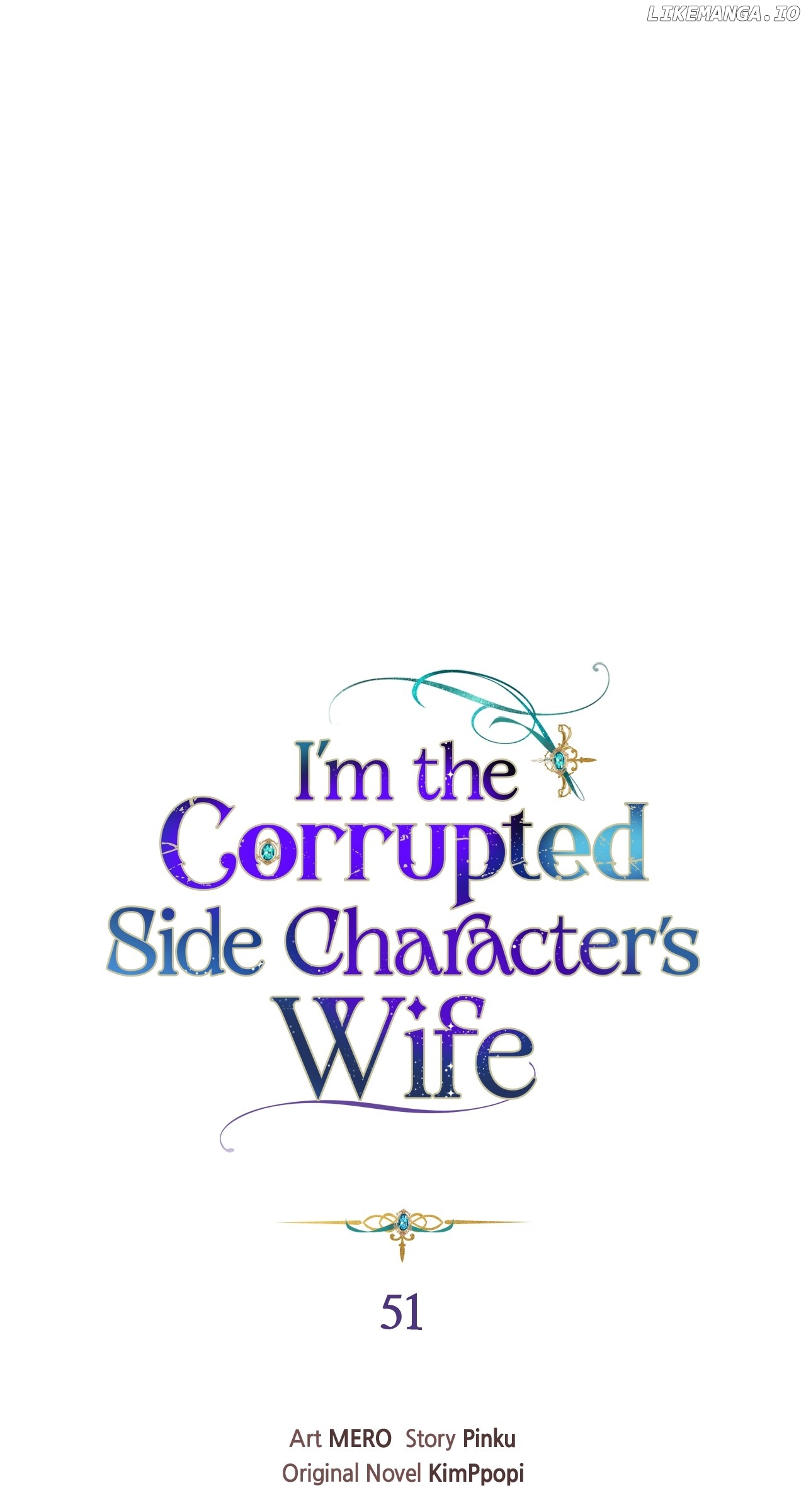 I’m the Wife of the Yandere Second Male Lead Chapter 51 - page 5