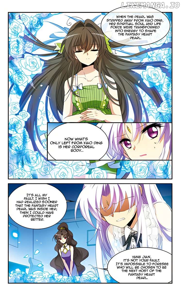 San Yan Xiao Tian Lu Chapter 215 - page 12