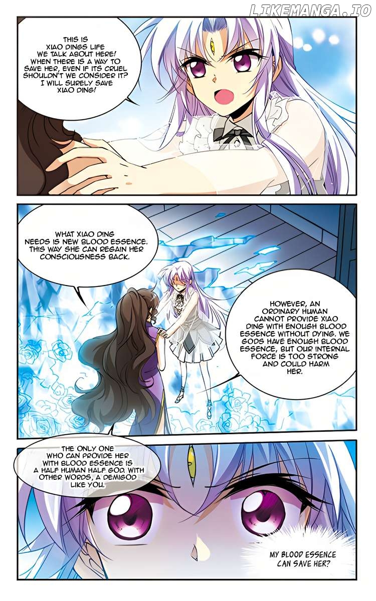 San Yan Xiao Tian Lu Chapter 215 - page 15