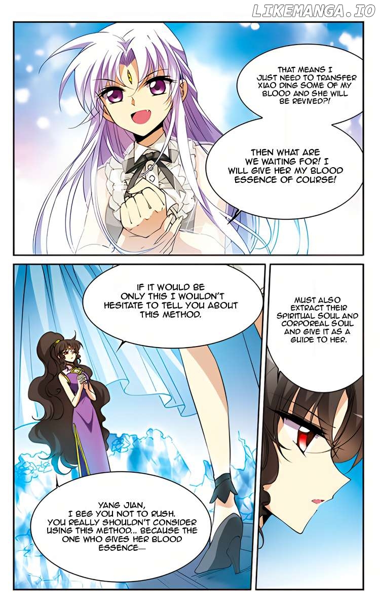 San Yan Xiao Tian Lu Chapter 215 - page 16