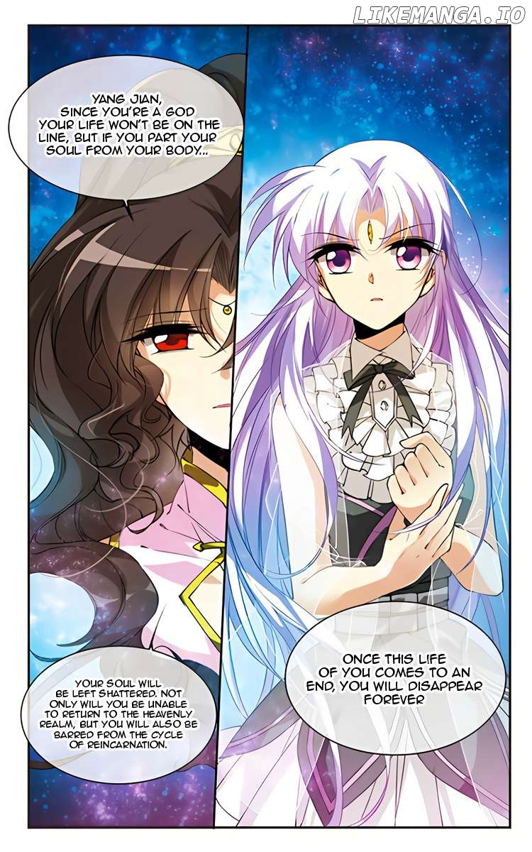 San Yan Xiao Tian Lu Chapter 215 - page 17