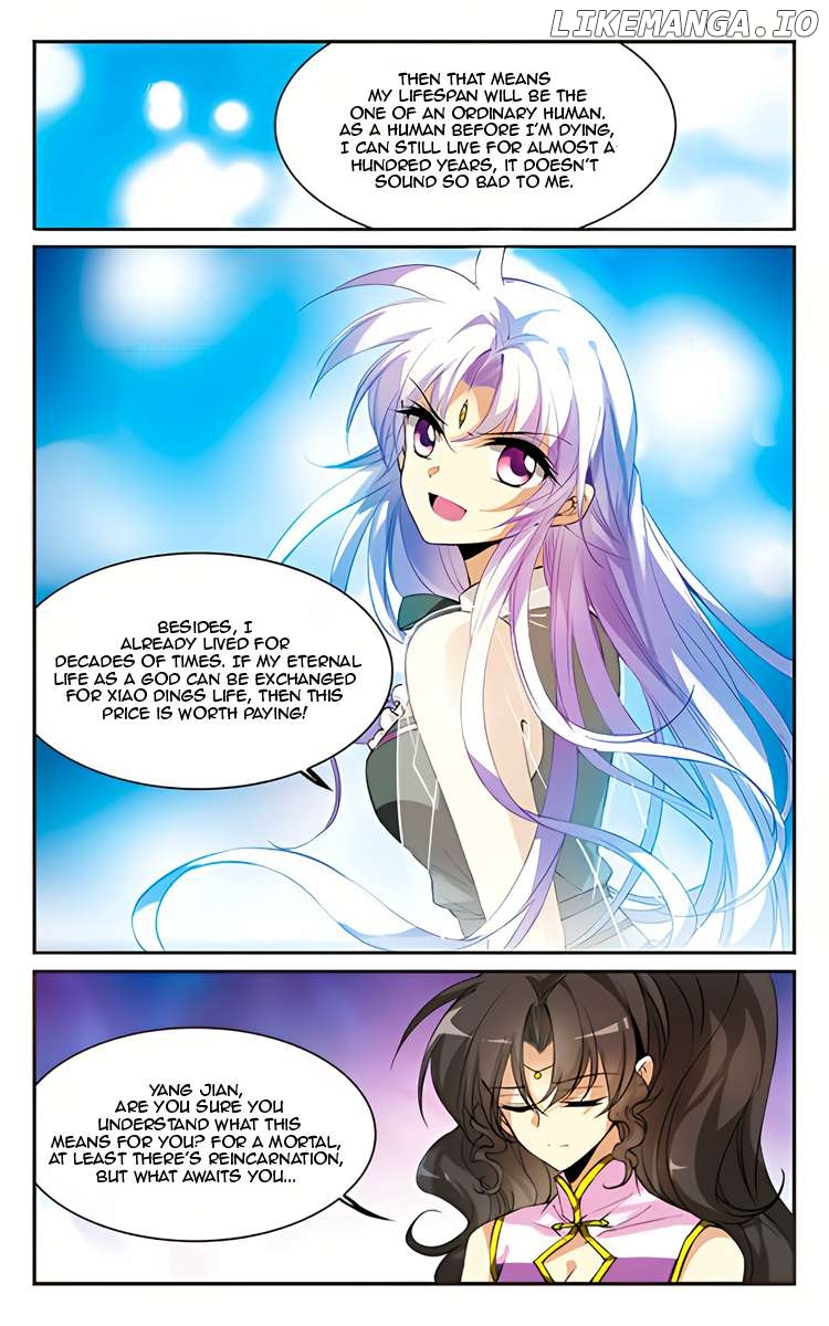 San Yan Xiao Tian Lu Chapter 215 - page 20