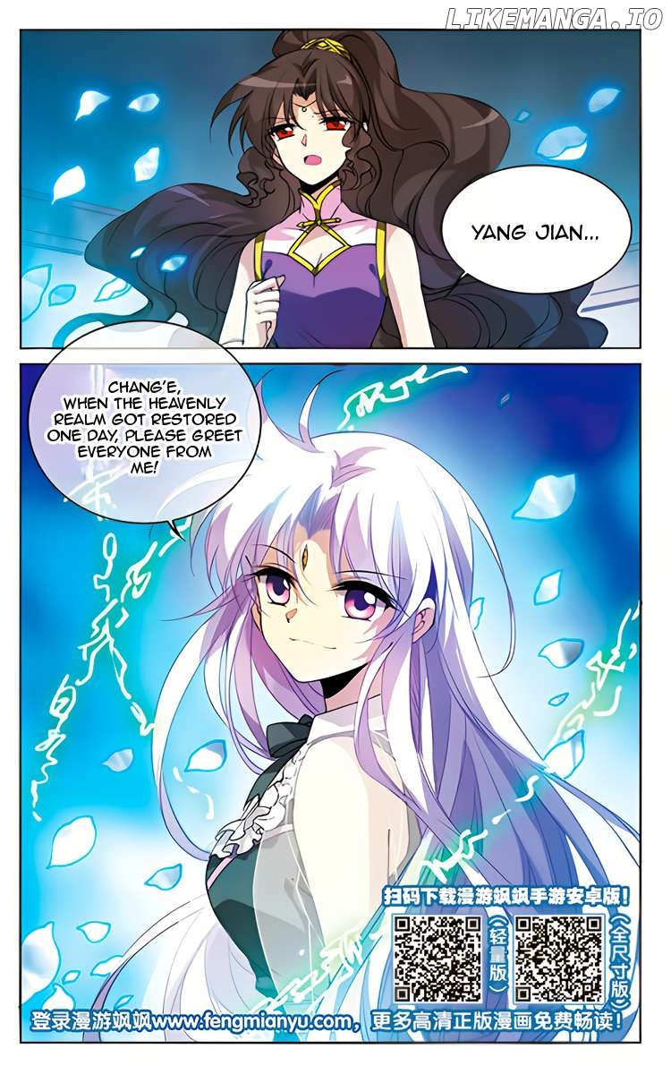 San Yan Xiao Tian Lu Chapter 215 - page 24