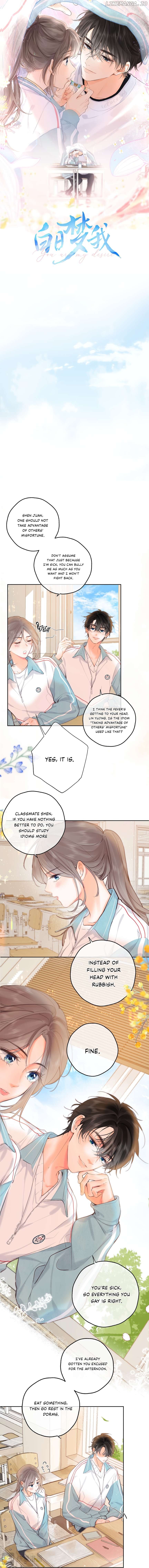 You Are My Desire Chapter 58 - page 3