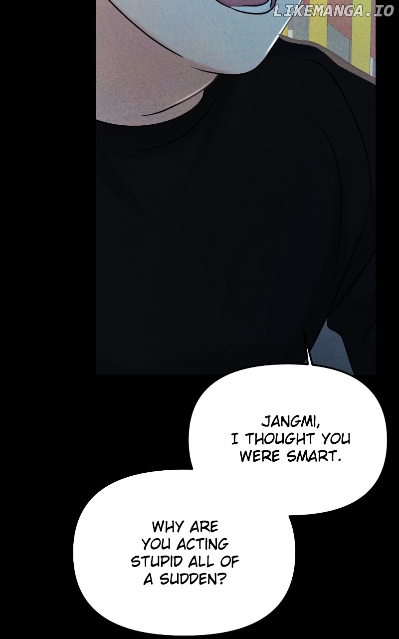 A Campus Romance, I Guess Chapter 35 - page 32