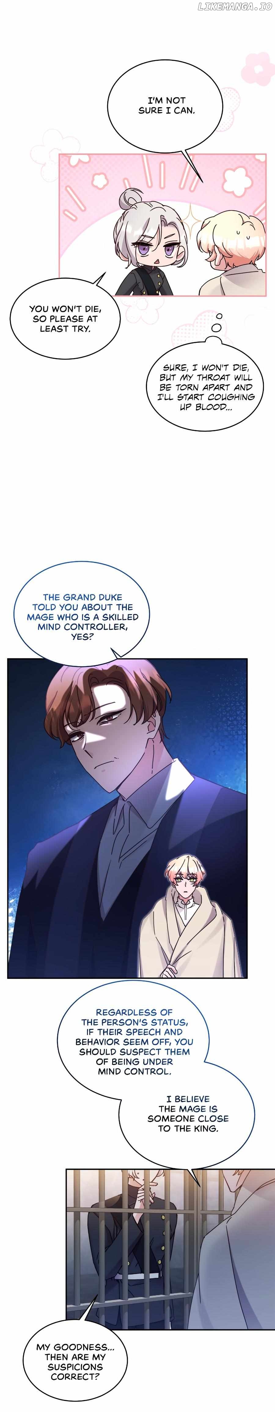 Sweetie, Sweetie, Sweetie Chapter 52 - page 14