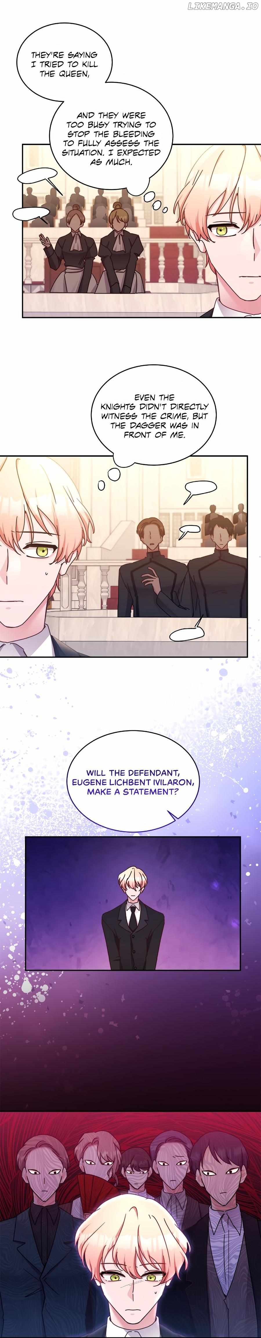 Sweetie, Sweetie, Sweetie Chapter 53 - page 13